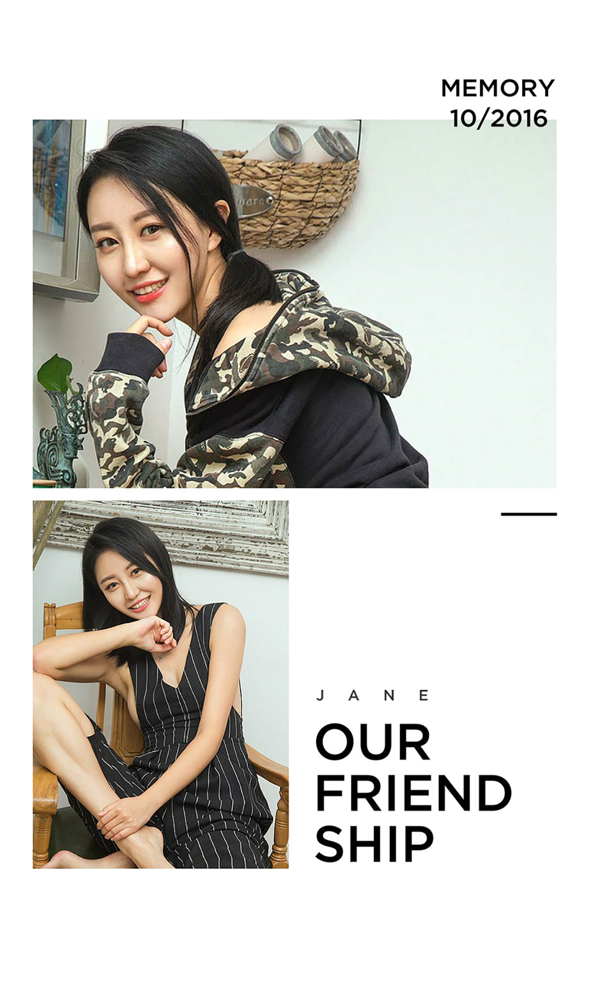 [Ugirls爱尤物]2016刊 No.511 娇娇